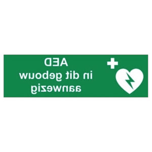 AED, RAAMSTICKER, sticker, tekst