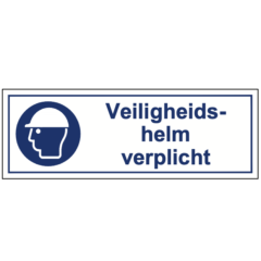 Veiligheidshelm verplicht – STICKER 20 x 7 cm